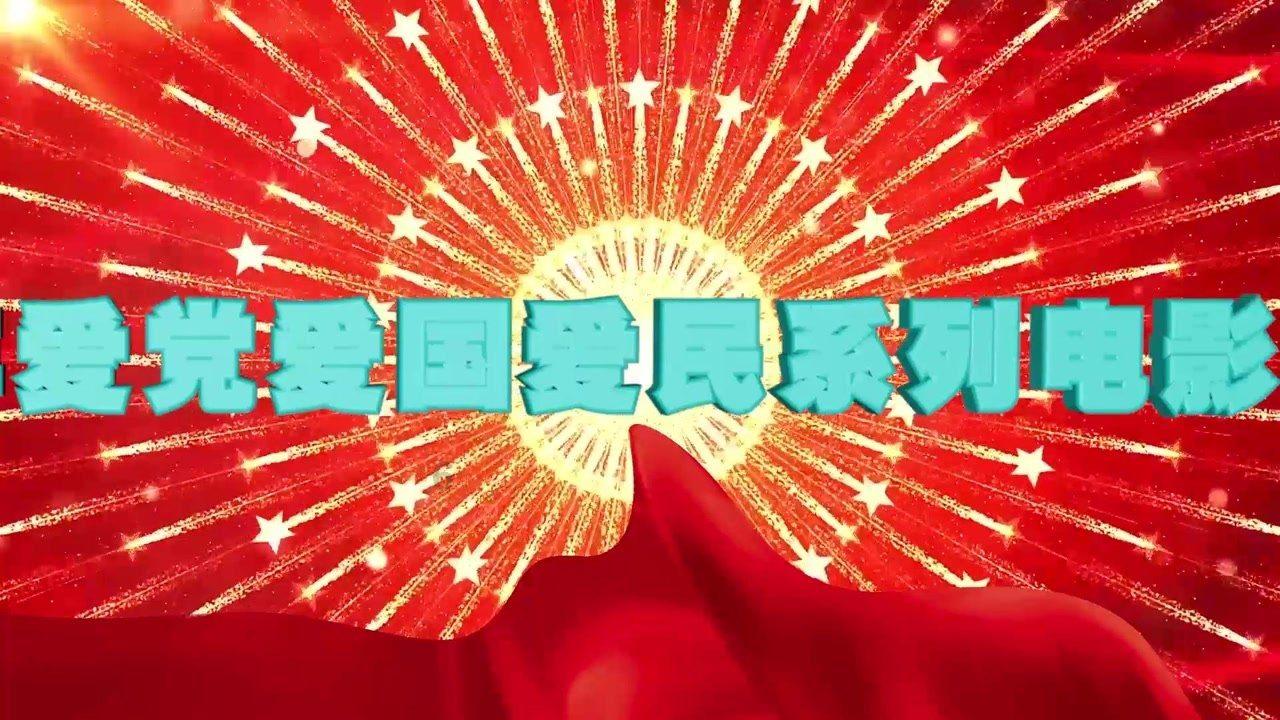 翻转吧，苹果虫